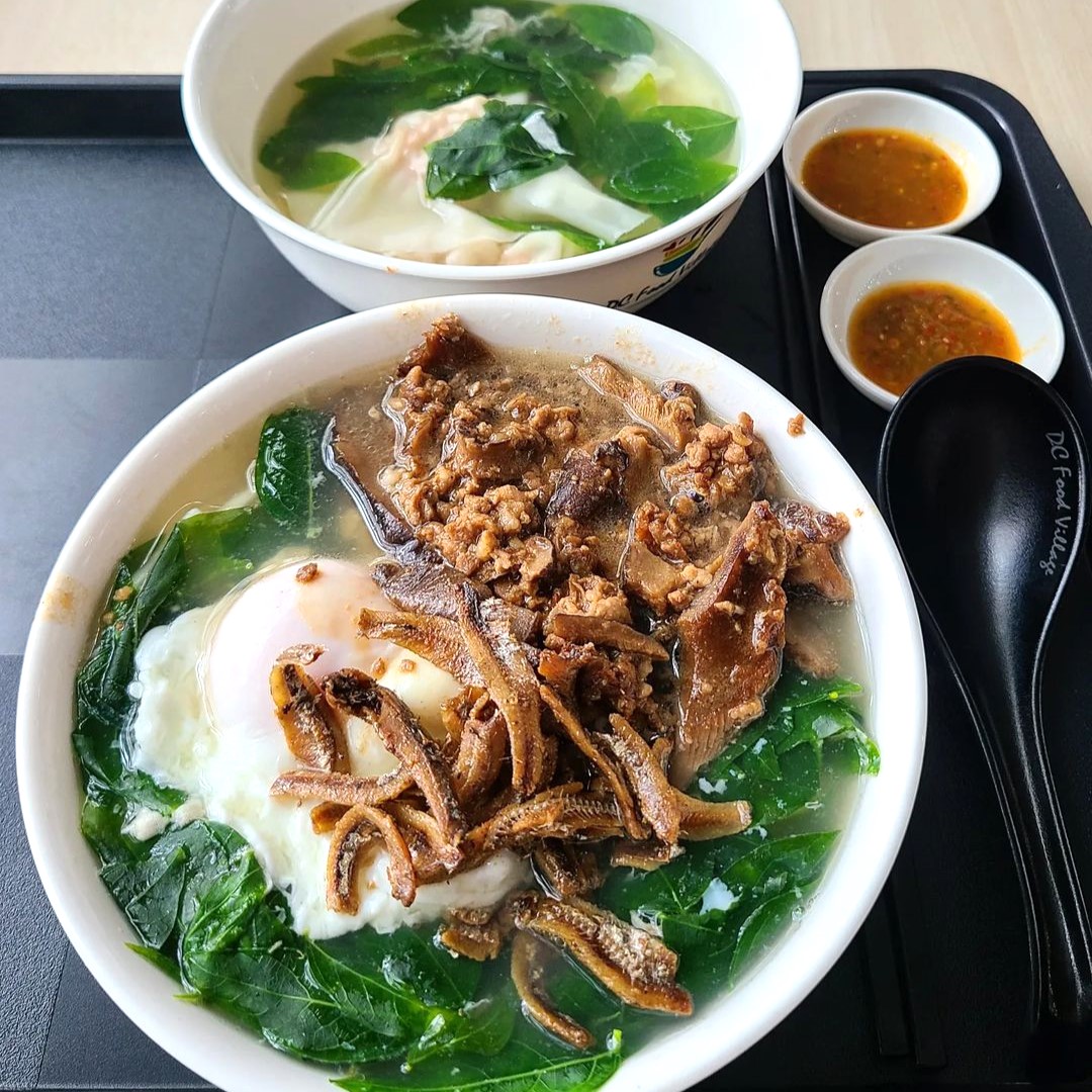 Super Kitchen Chilli Pan Mee